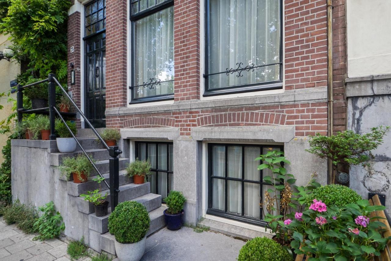 Seventyfive Hotel Amsterdam Ngoại thất bức ảnh